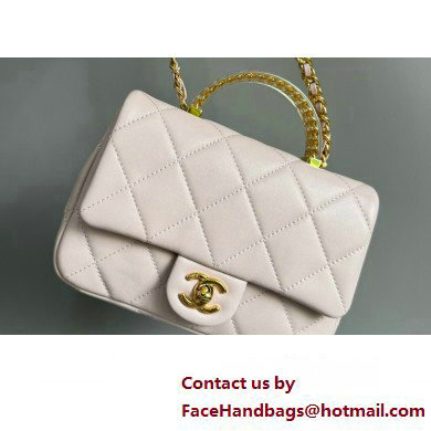 Chanel Lambskin, Resin & Gold-Tone Metal Small Flap Bag with Top Handle AS4848 Light Pink 2024